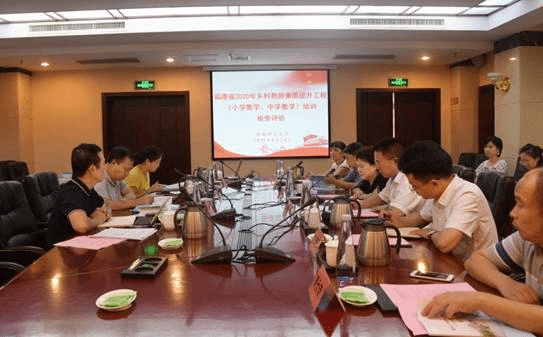 http://www.mnnu.edu.cn/__local/6/FD/E5/F7D6215FDC8CA28CE87F93BE0FB_F631DF0E_1508C.png